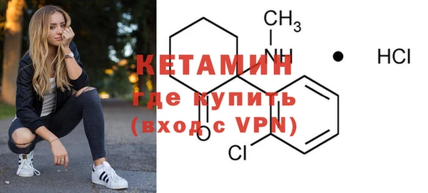 кокаин VHQ Верхнеуральск